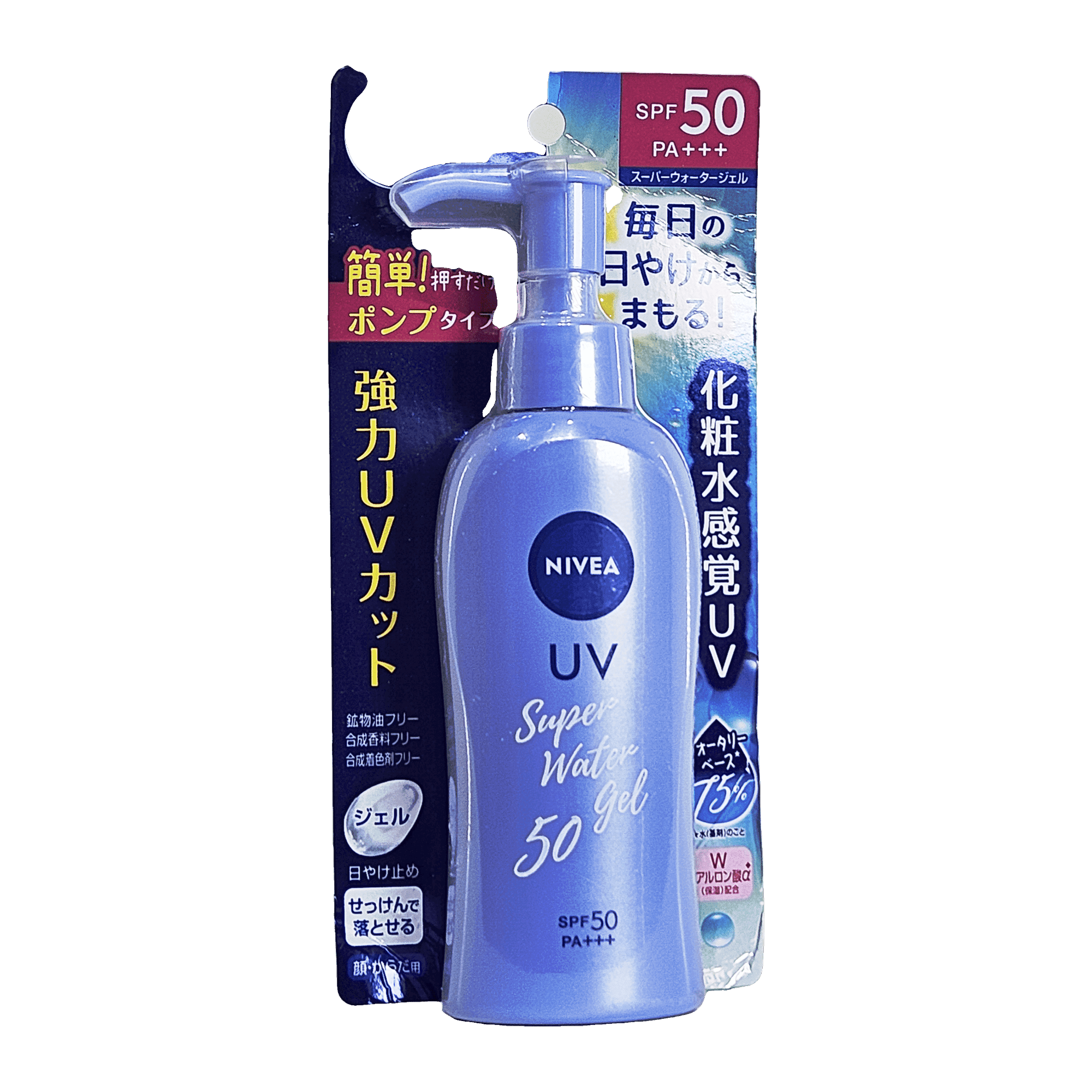 Nivea UV Super Water SPF 50 Sunscreen