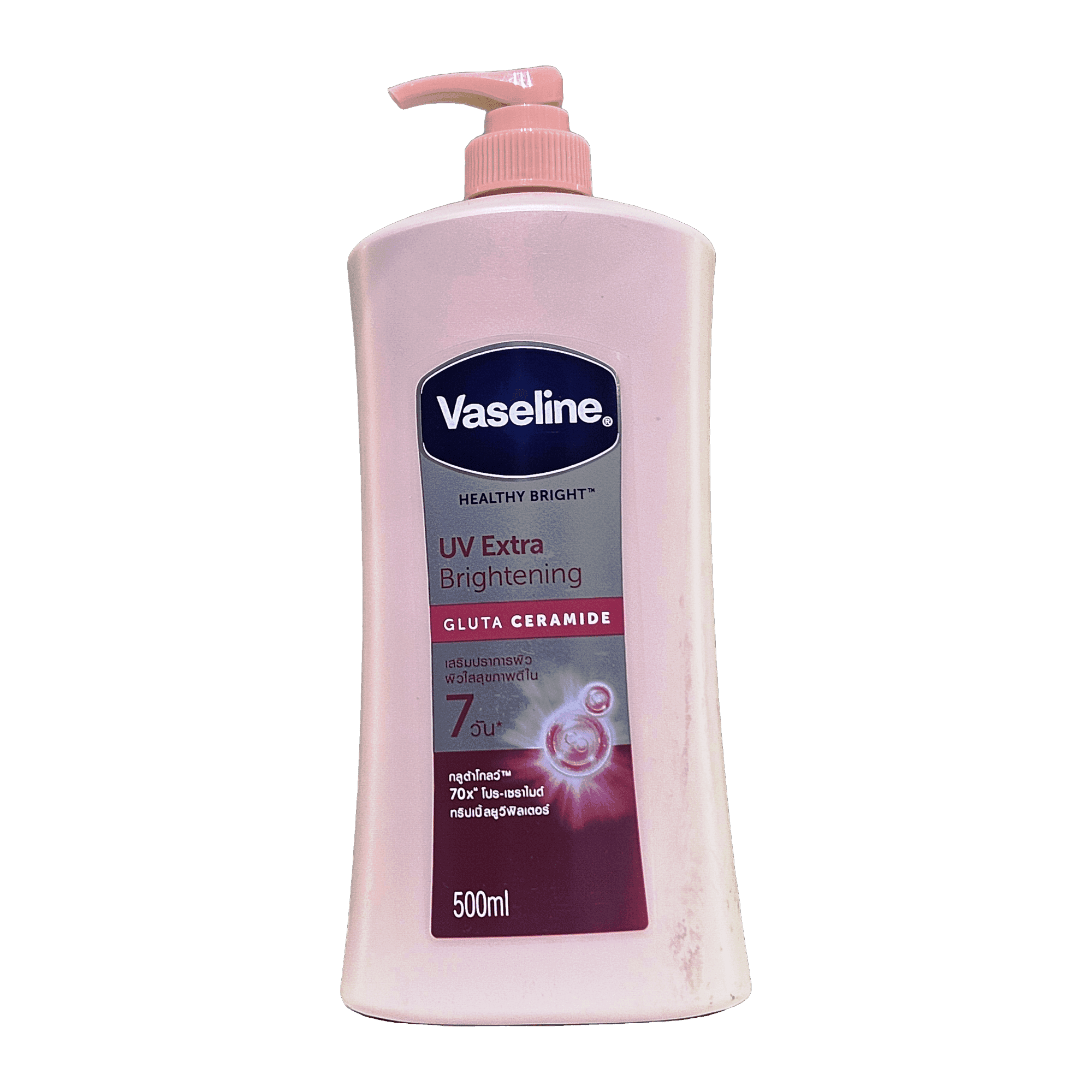 Vaseline Healthy Bright UV Extra Bright Lotion