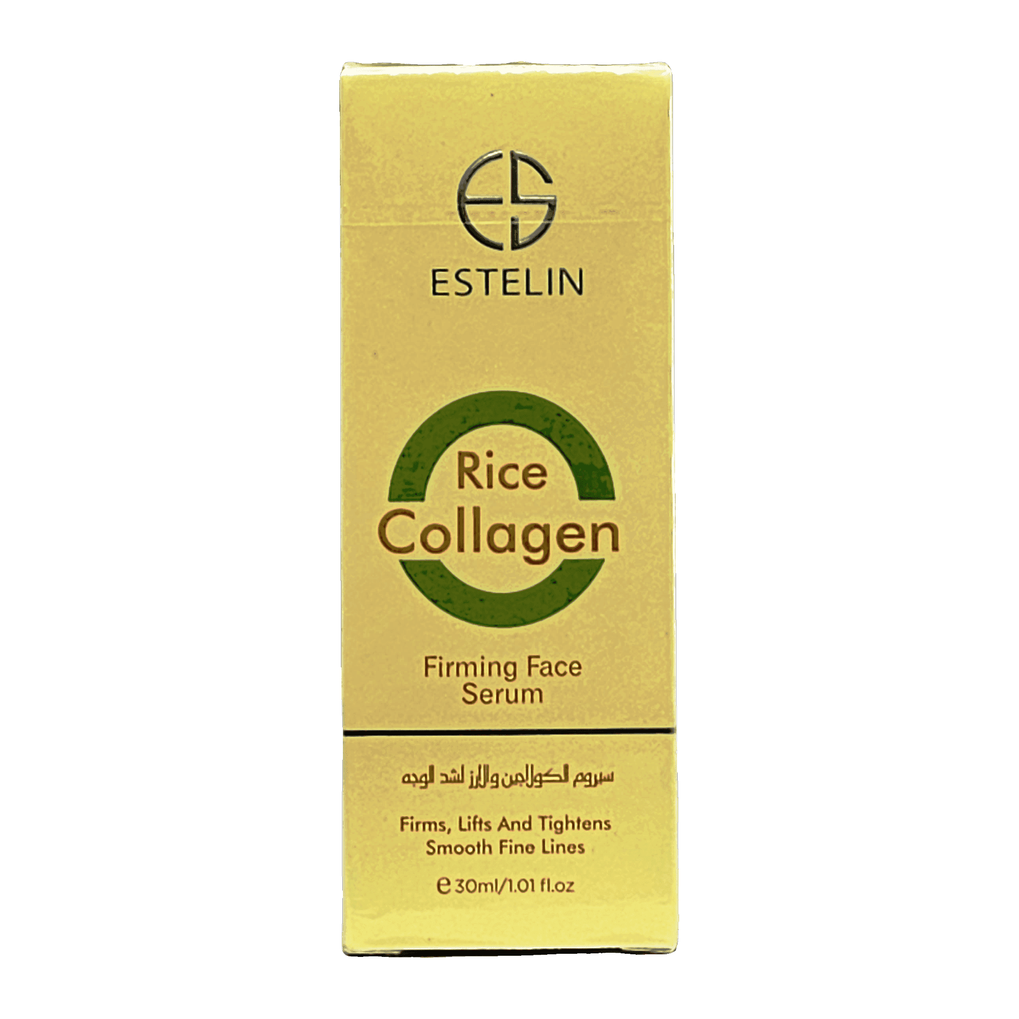 Esteline Rice Collagen Firming Face Serum