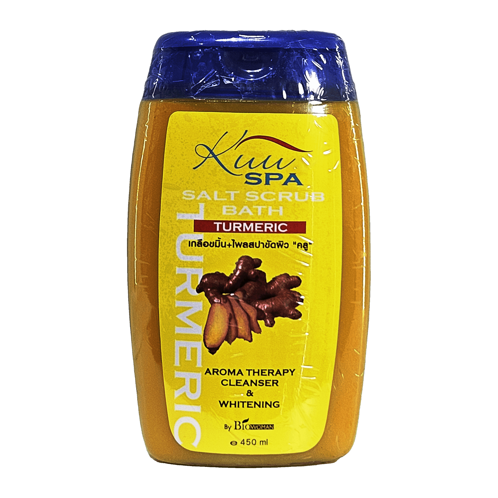 Kuu Spa Turmeric Salt Scrub