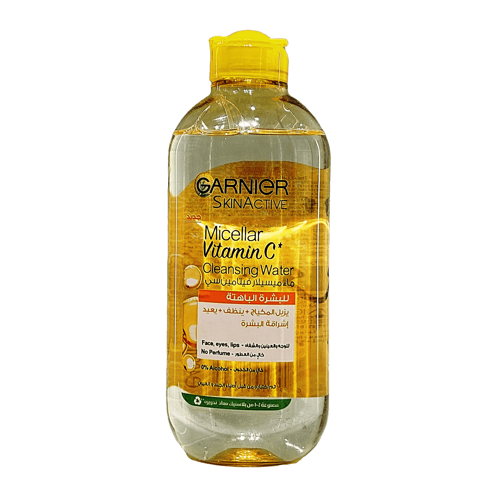 Garnier Miscellar Vitamin C Cleansing Water
