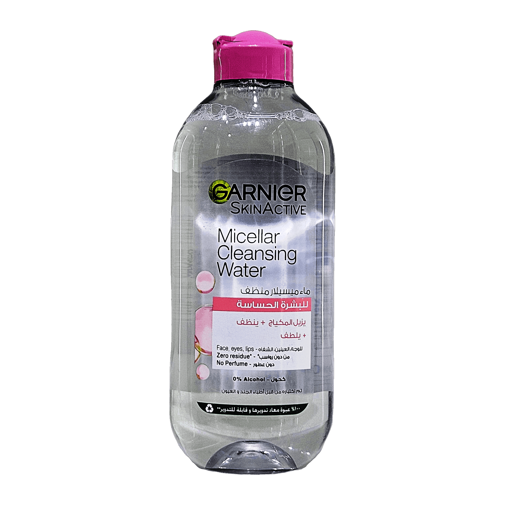 Garnier Miscellar Cleansing Water