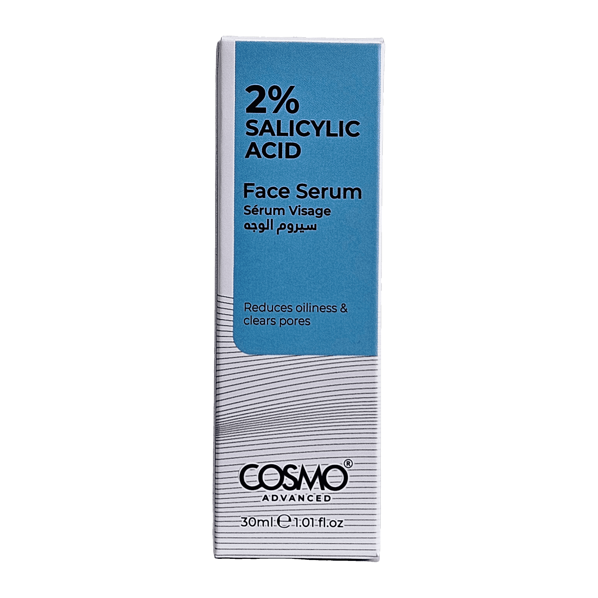 Cosmo 2% Salicylic Acid Face Serum