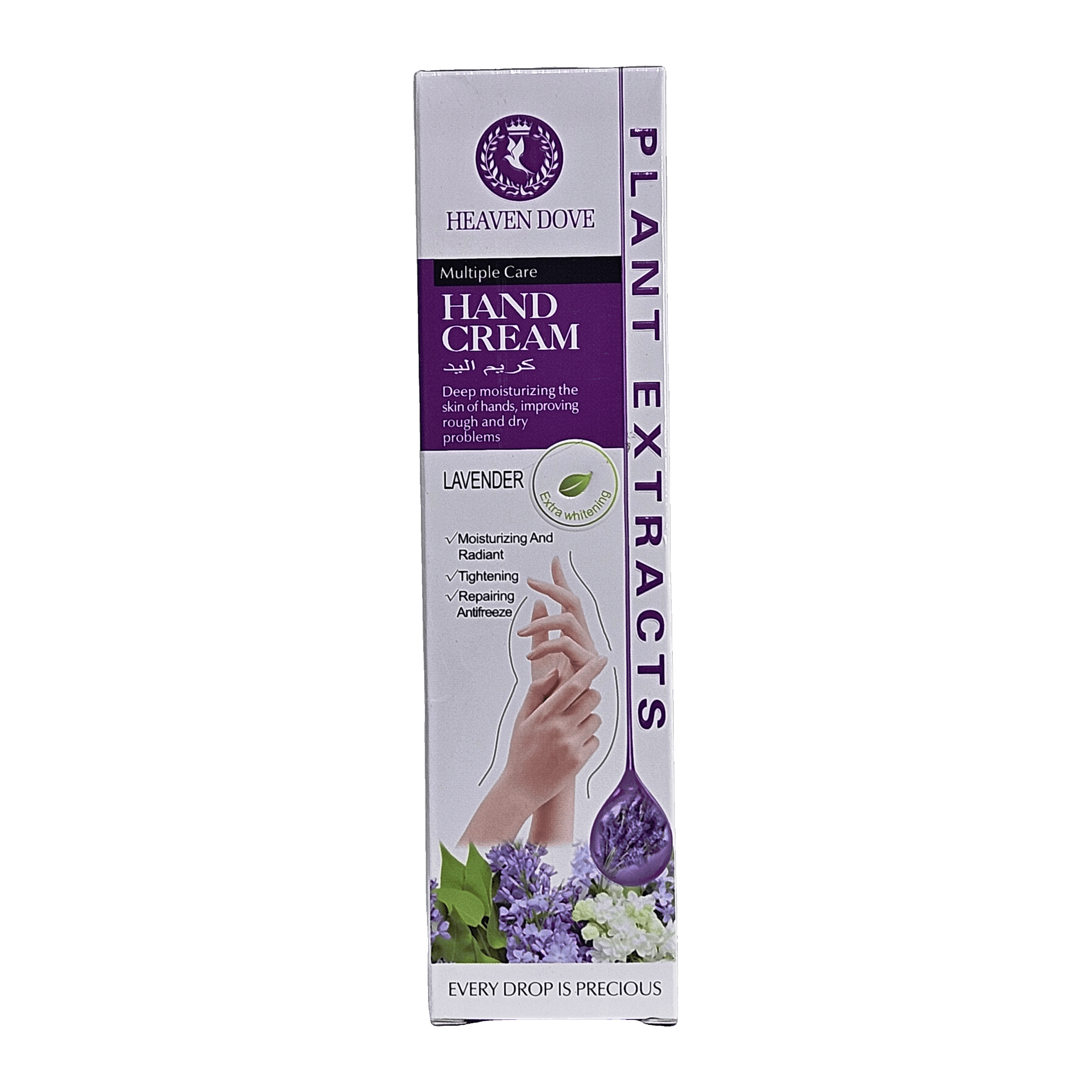 Heaven Dove Lavender Hand Cream
