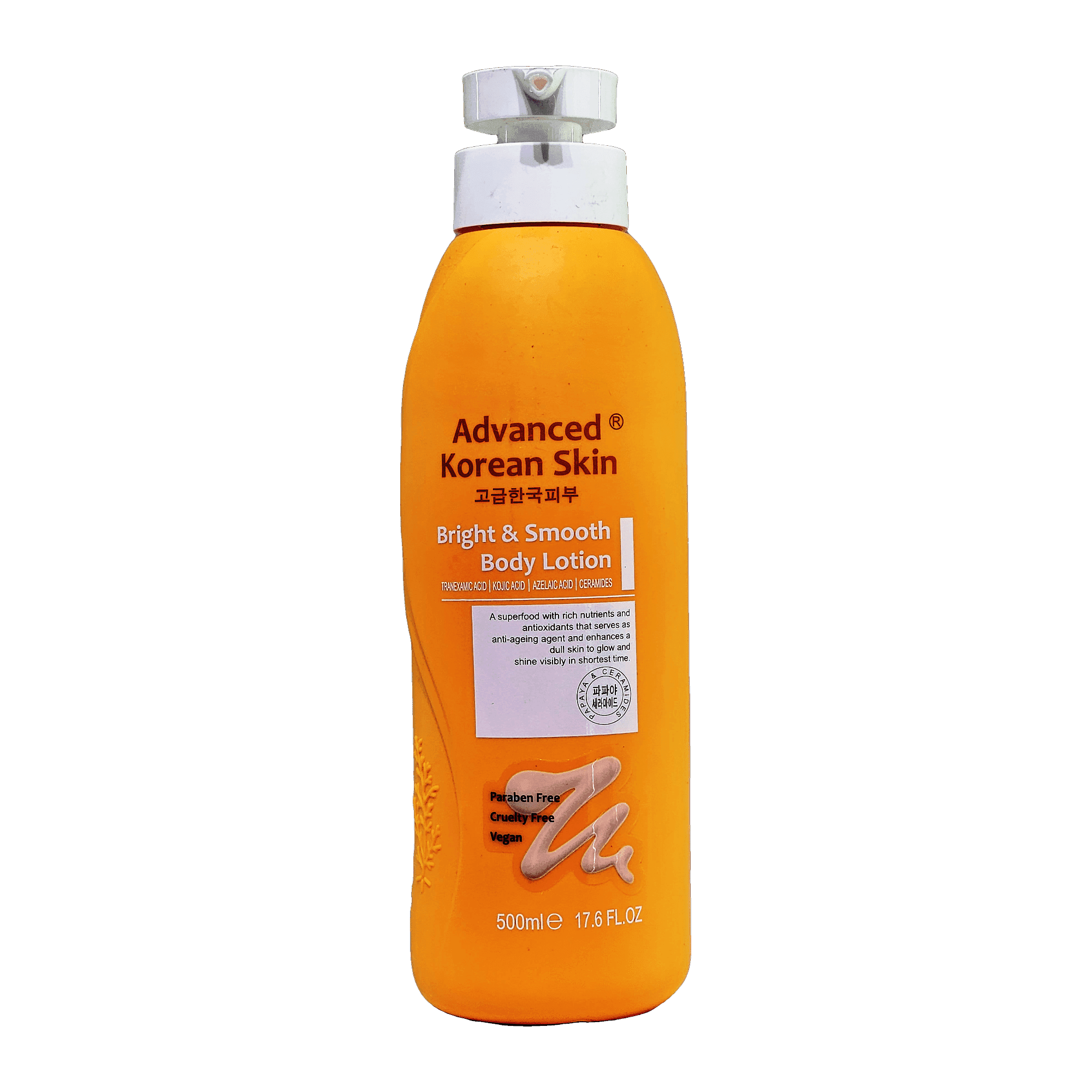 Advanced Korean Skin Bright And Smooth Lotion