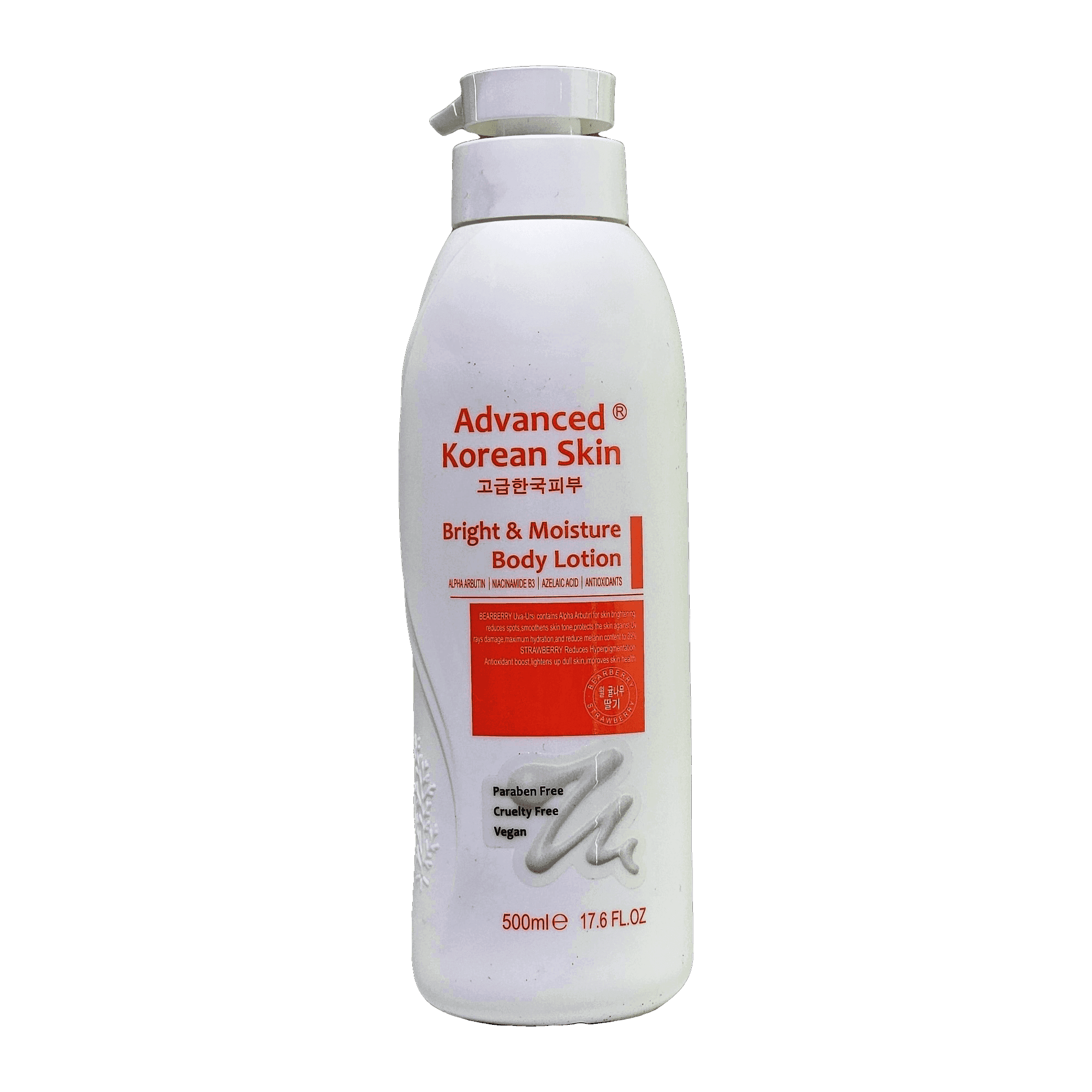Advanced Korean Skin Bright And Moisture Lotion